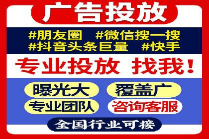 网络推广开户实战技巧：成功案例借鉴